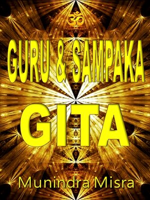 cover image of Sri Guru & Sampaka Gita